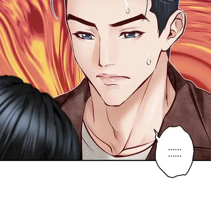 4 极乐之神_极乐之神