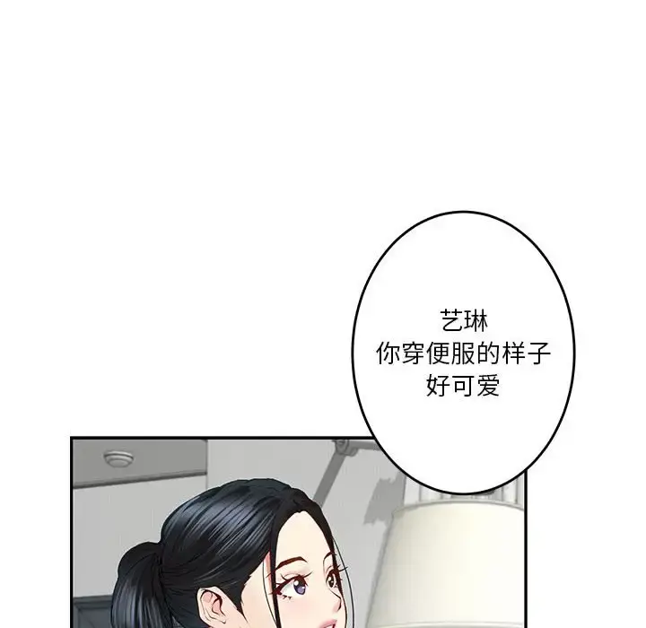 4 极乐之神_极乐之神