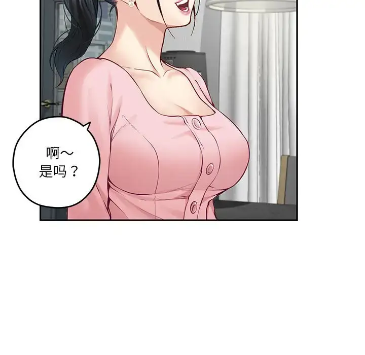 4 极乐之神_极乐之神