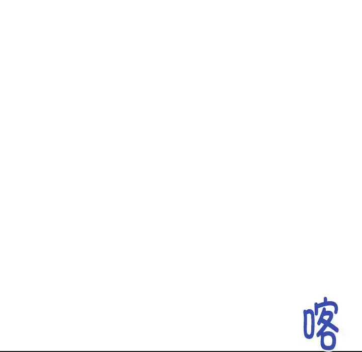 3 极乐之神_极乐之神