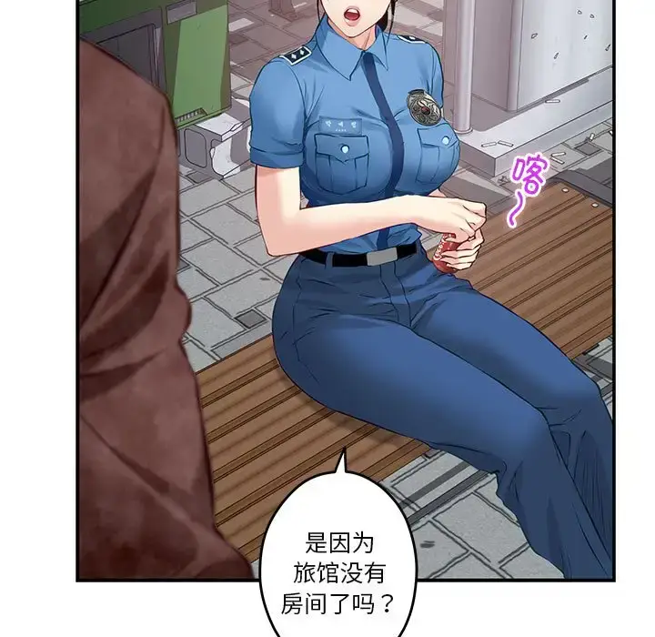 3 极乐之神_极乐之神