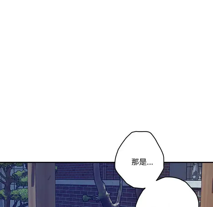 3 极乐之神_极乐之神