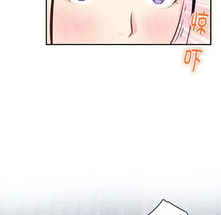 3 极乐之神_极乐之神