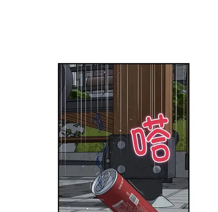 3 极乐之神_极乐之神