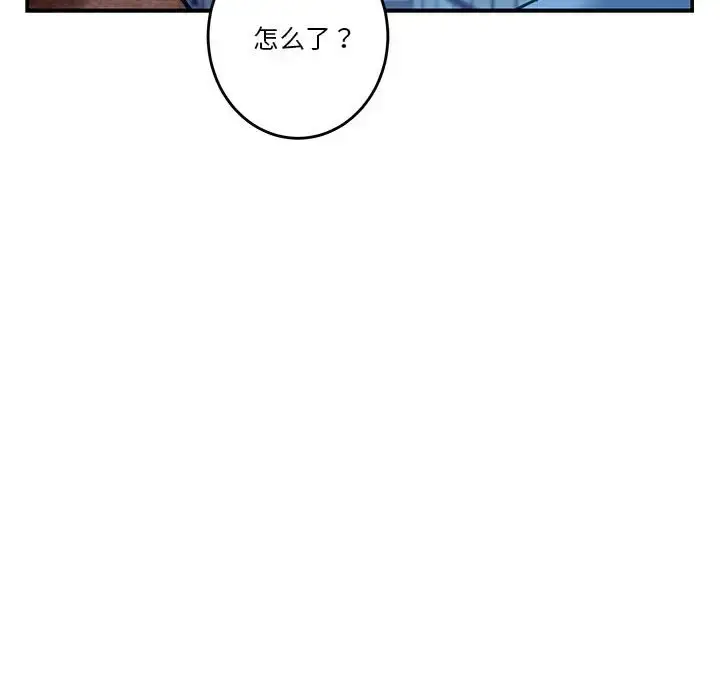 3 极乐之神_极乐之神