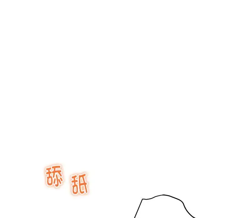 3 极乐之神_极乐之神