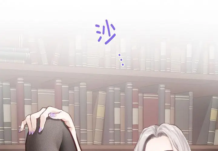 2 极乐之神_极乐之神