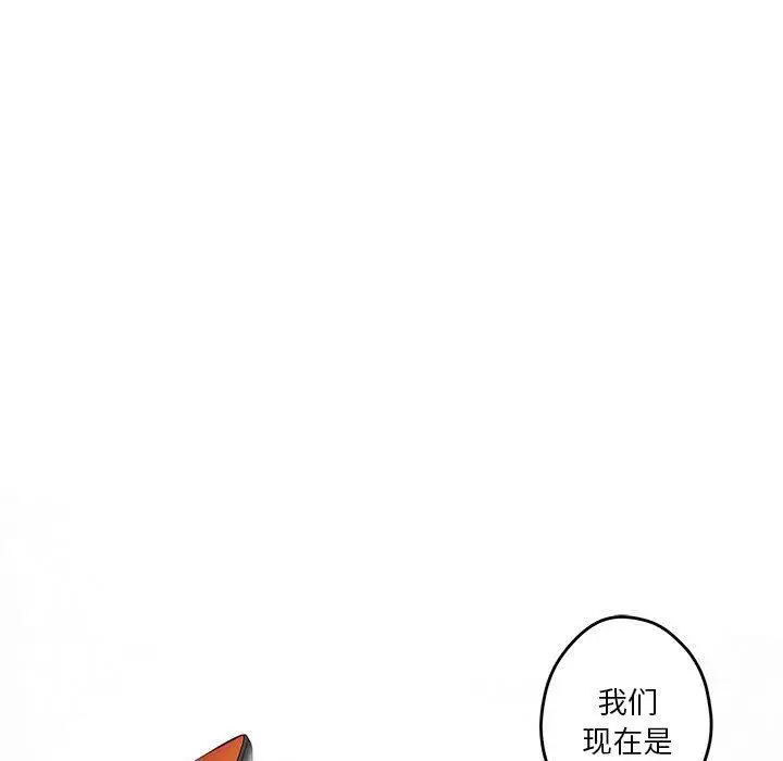 2 极乐之神_极乐之神