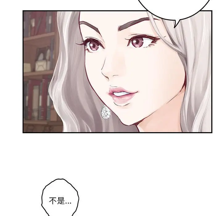 2 极乐之神_极乐之神