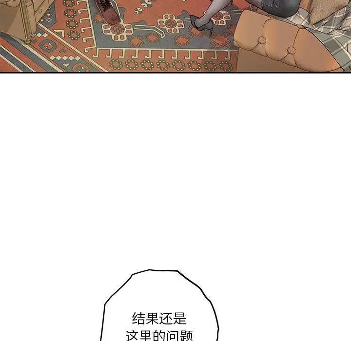 2 极乐之神_极乐之神