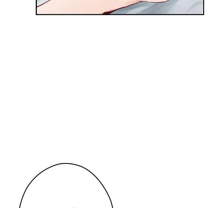 2 极乐之神_极乐之神