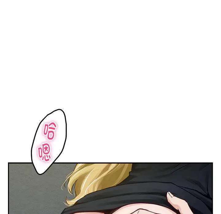 2 极乐之神_极乐之神