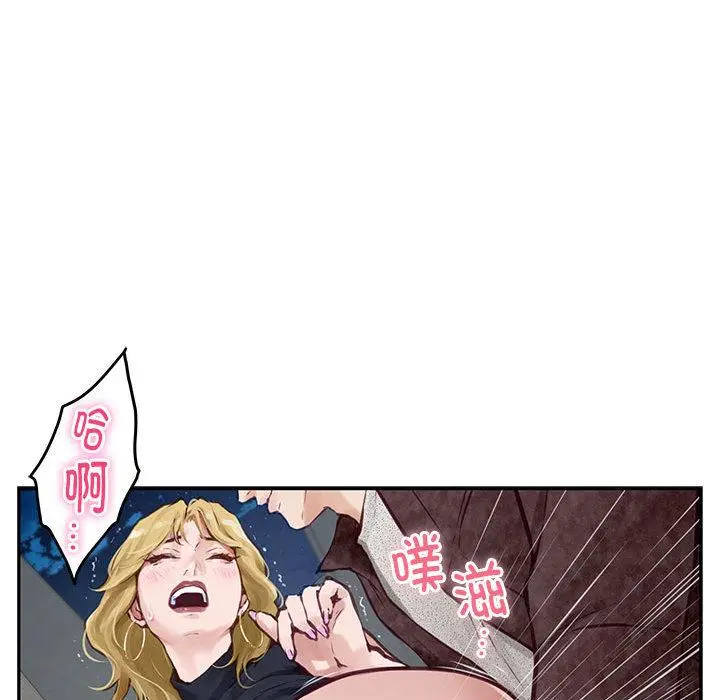 2 极乐之神_极乐之神