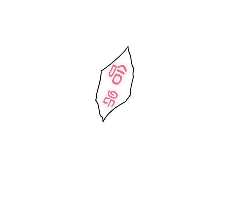 2 极乐之神_极乐之神