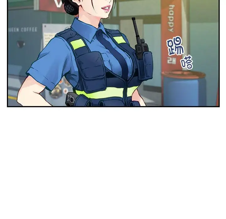 2 极乐之神_极乐之神