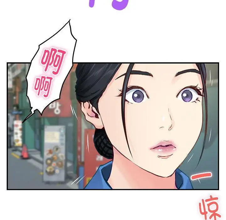 2 极乐之神_极乐之神