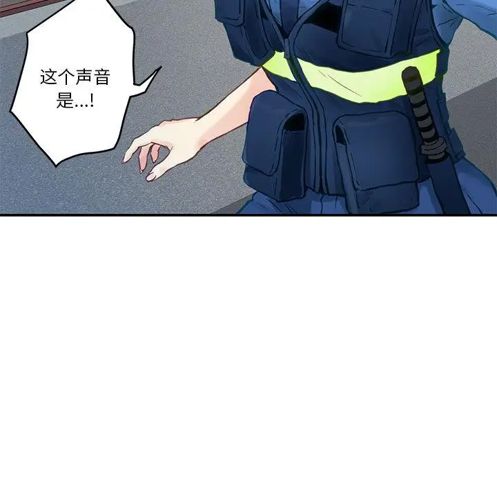 2 极乐之神_极乐之神