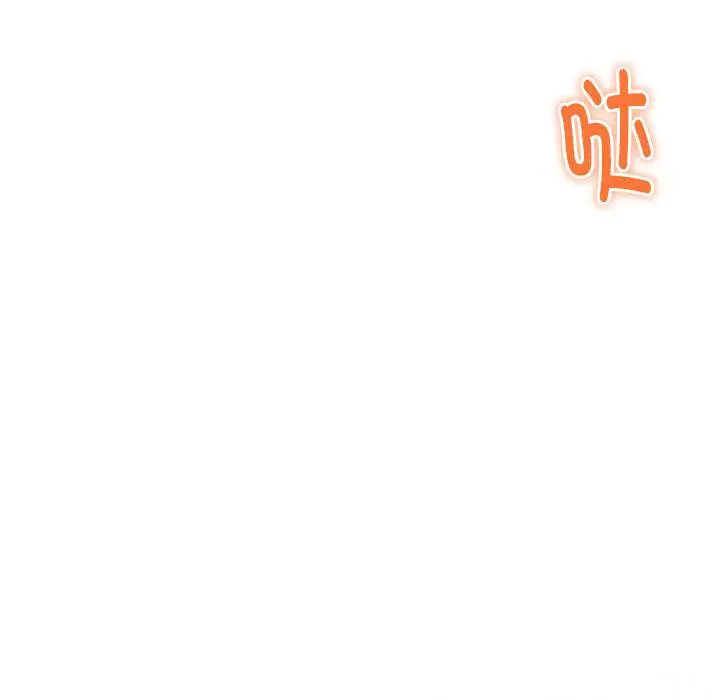 2 极乐之神_极乐之神