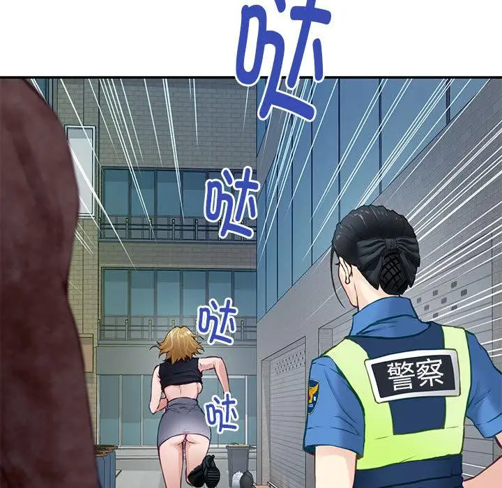 2 极乐之神_极乐之神