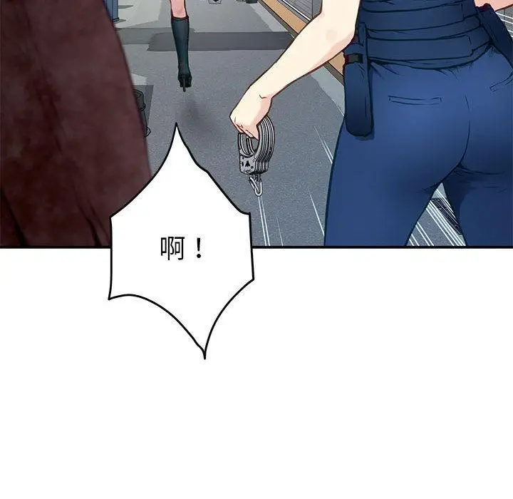 2 极乐之神_极乐之神