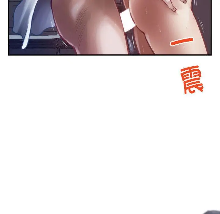 1 极乐之神_极乐之神