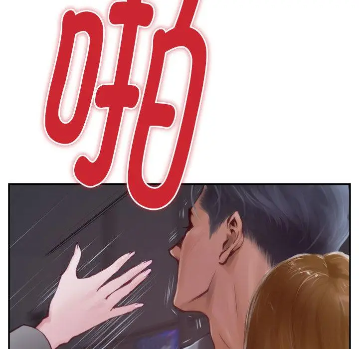 1 极乐之神_极乐之神