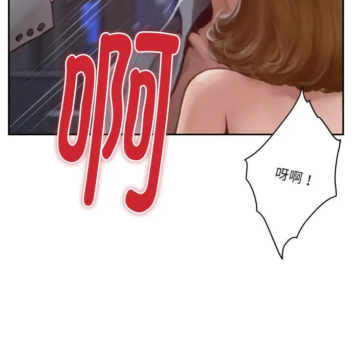 1 极乐之神_极乐之神