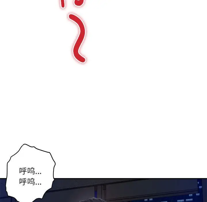 1 极乐之神_极乐之神