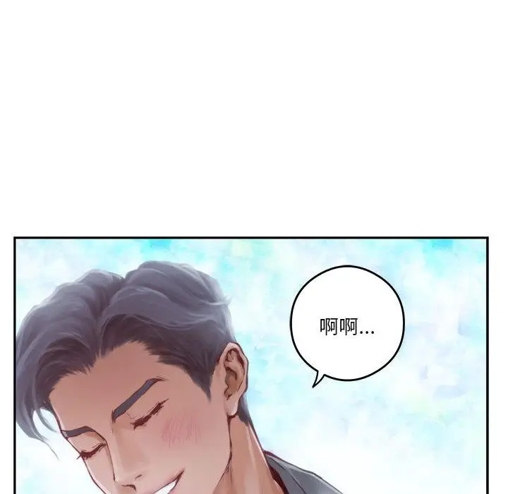 1 极乐之神_极乐之神