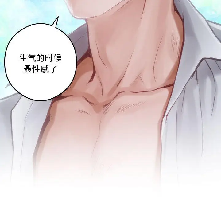 1 极乐之神_极乐之神
