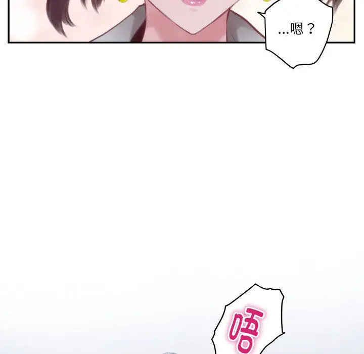 1 极乐之神_极乐之神