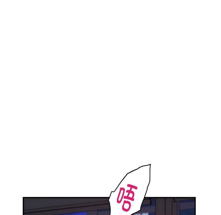 1 极乐之神_极乐之神