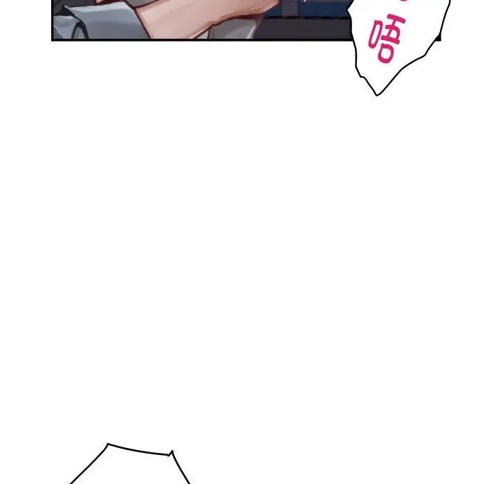 1 极乐之神_极乐之神