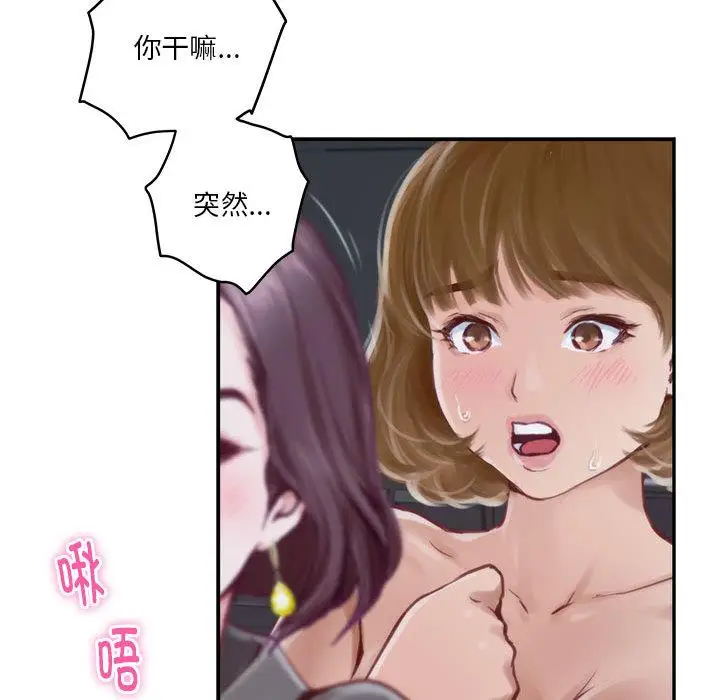 1 极乐之神_极乐之神