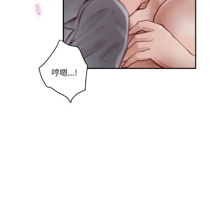1 极乐之神_极乐之神