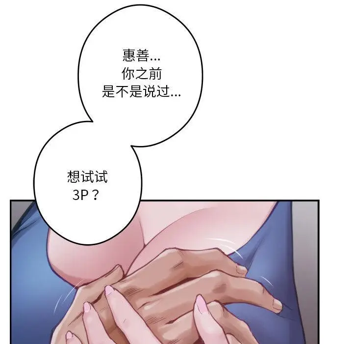 1 极乐之神_极乐之神