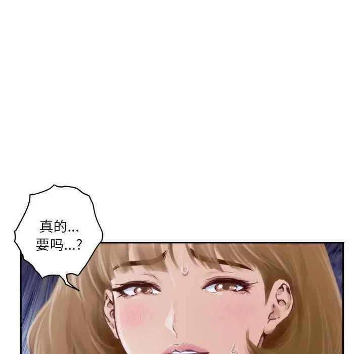 1 极乐之神_极乐之神