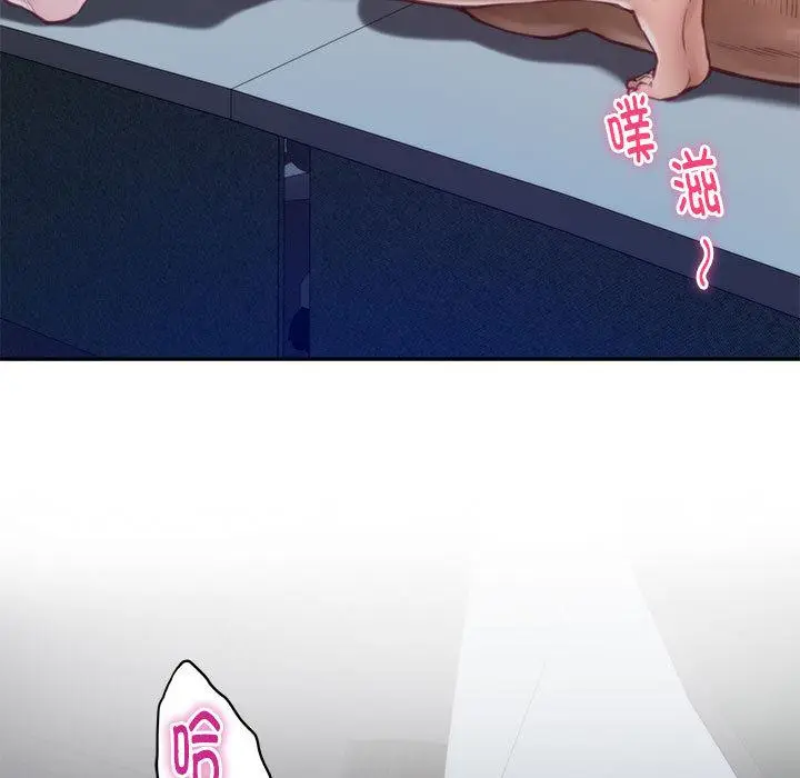 1 极乐之神_极乐之神
