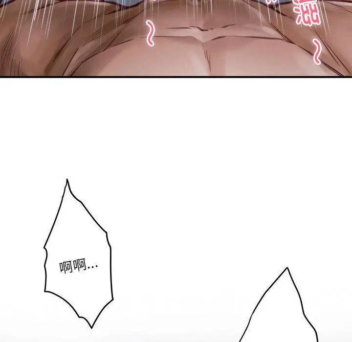 1 极乐之神_极乐之神