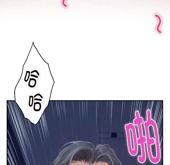 1 极乐之神_极乐之神