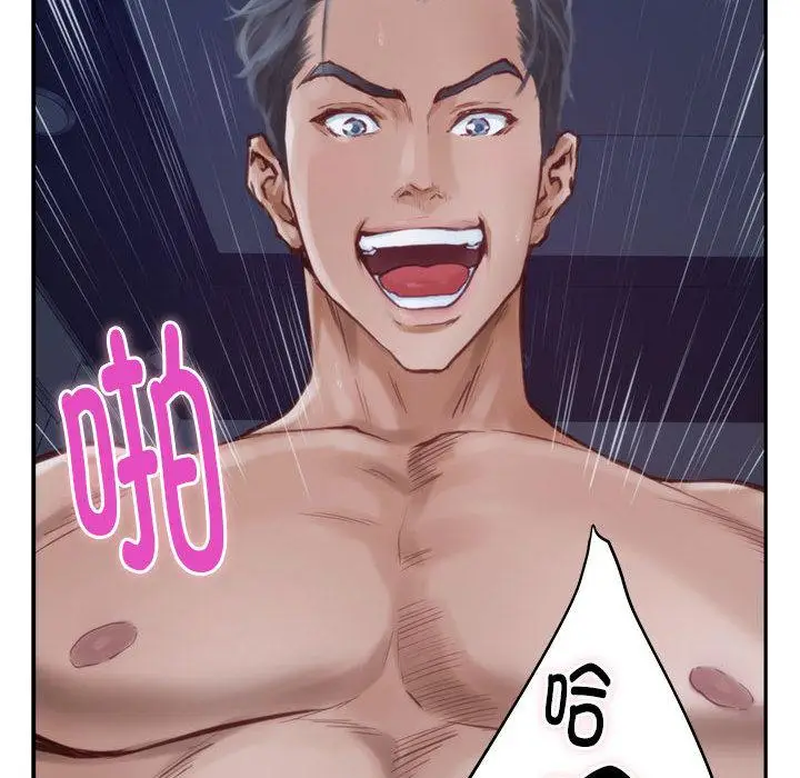 1 极乐之神_极乐之神
