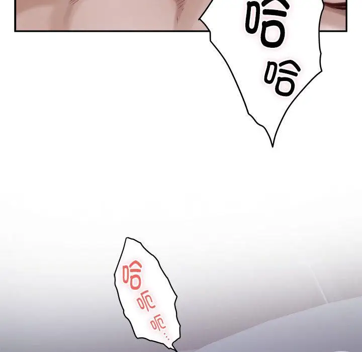1 极乐之神_极乐之神