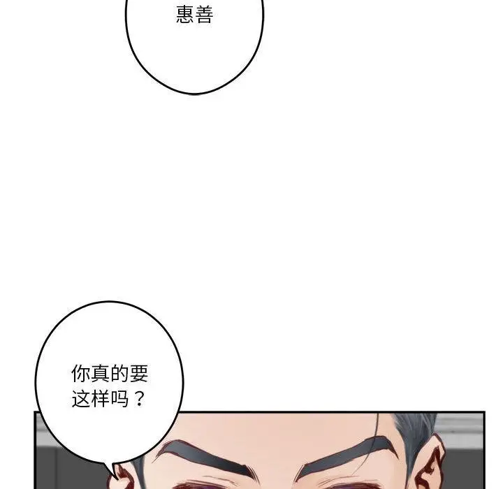 1 极乐之神_极乐之神