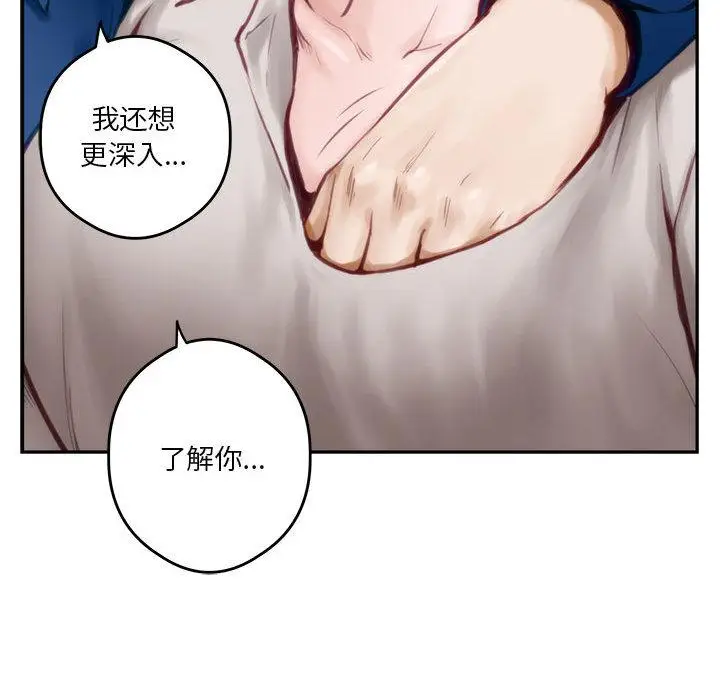 1 极乐之神_极乐之神