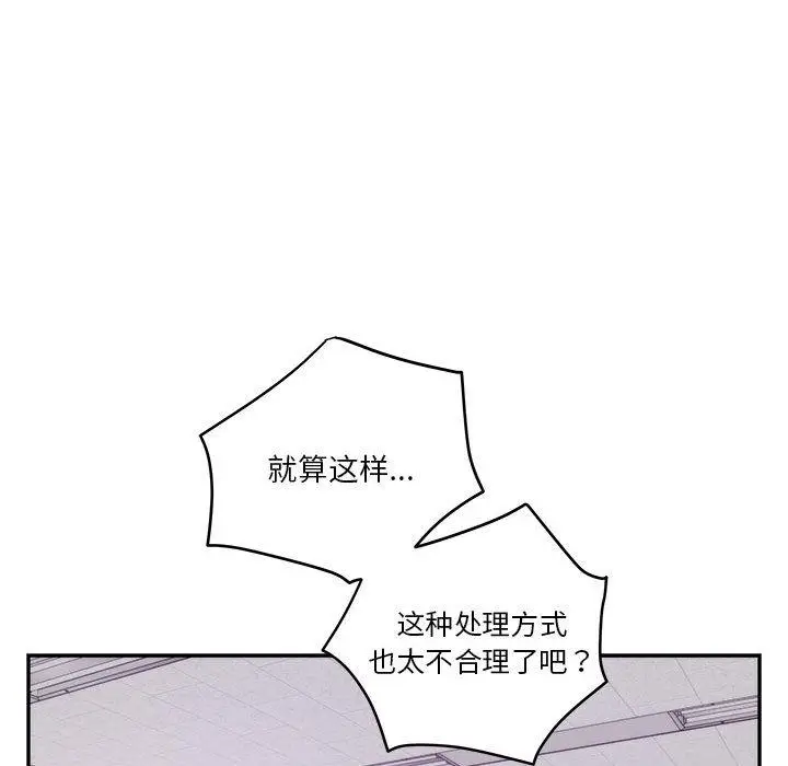 1 极乐之神_极乐之神