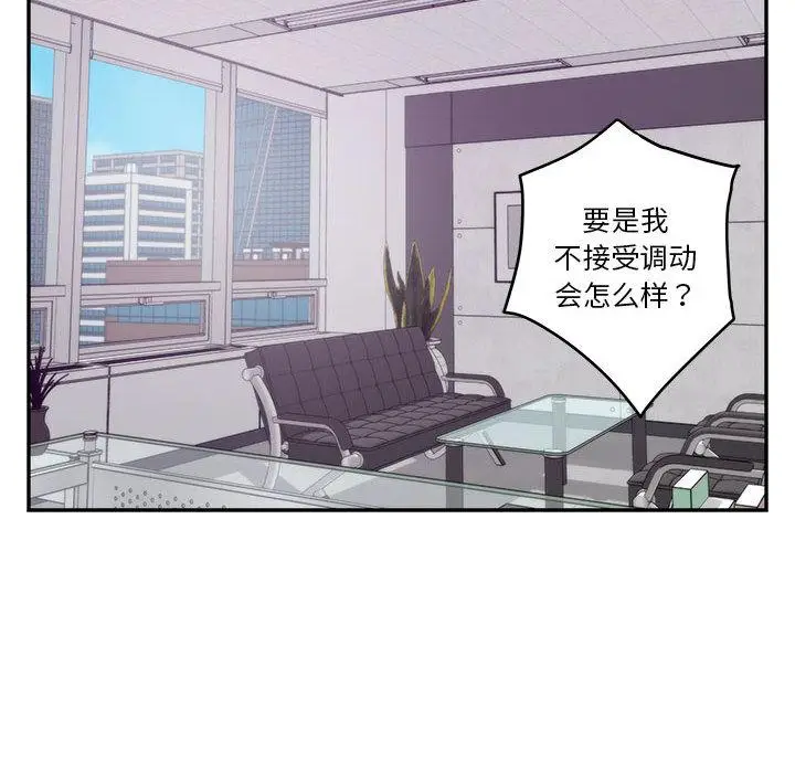 1 极乐之神_极乐之神