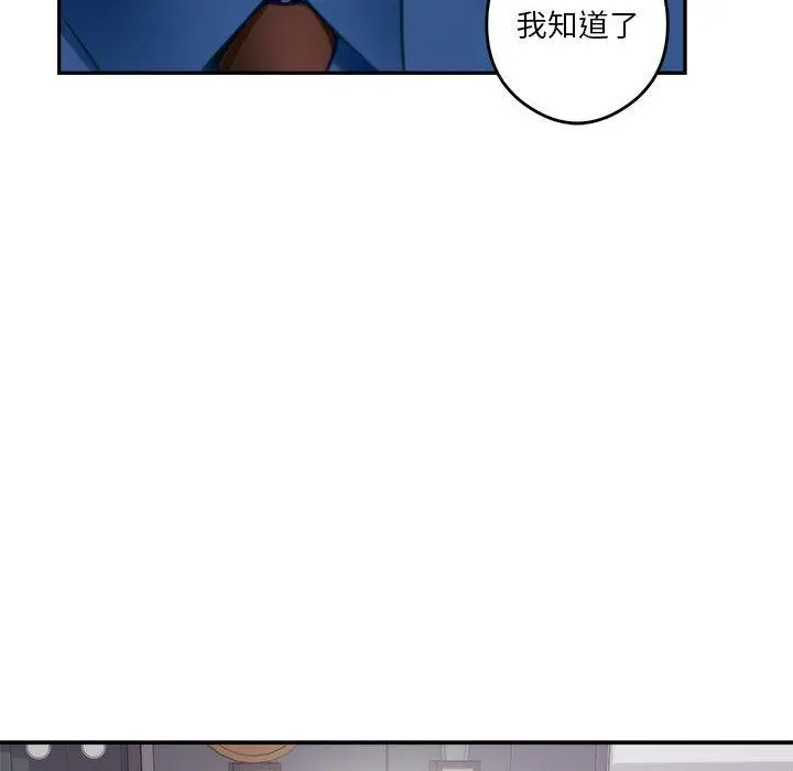 1 极乐之神_极乐之神
