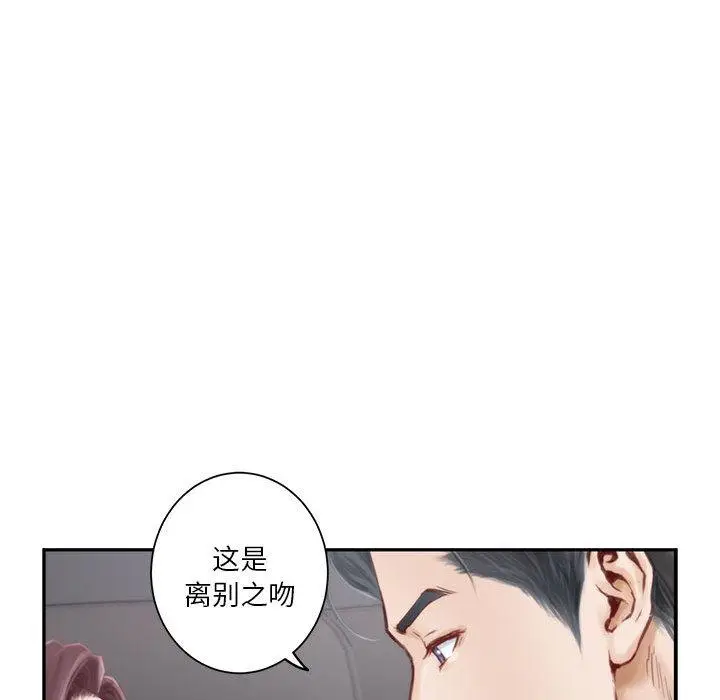 1 极乐之神_极乐之神