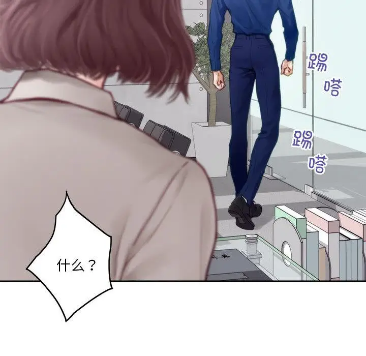 1 极乐之神_极乐之神