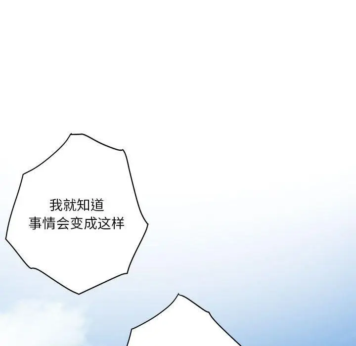 1 极乐之神_极乐之神